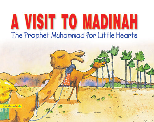 A Visit to Madinah image