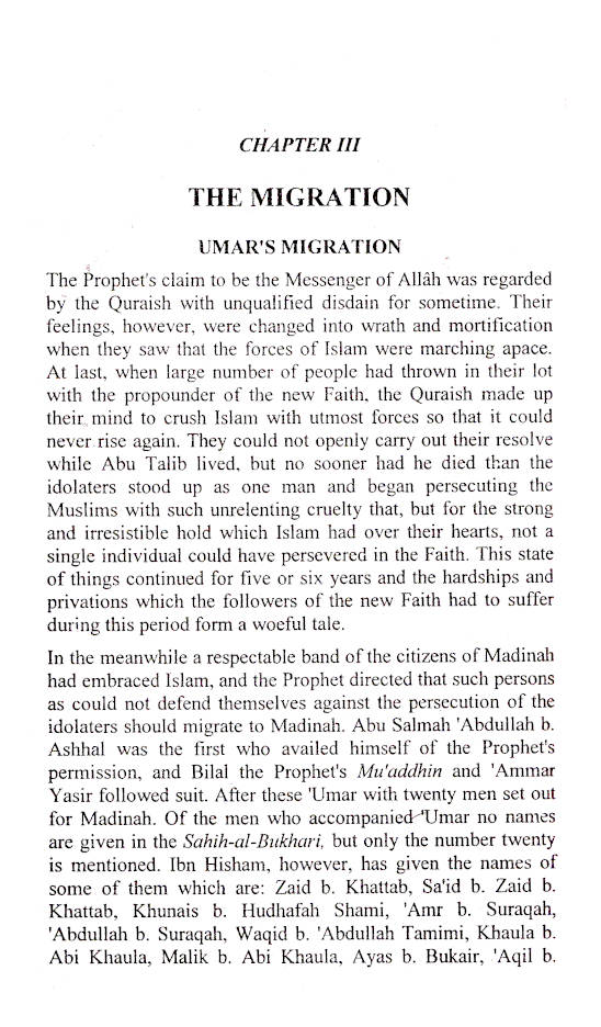 Al Farooq : The Life of Hazrat Omar The Great image 3