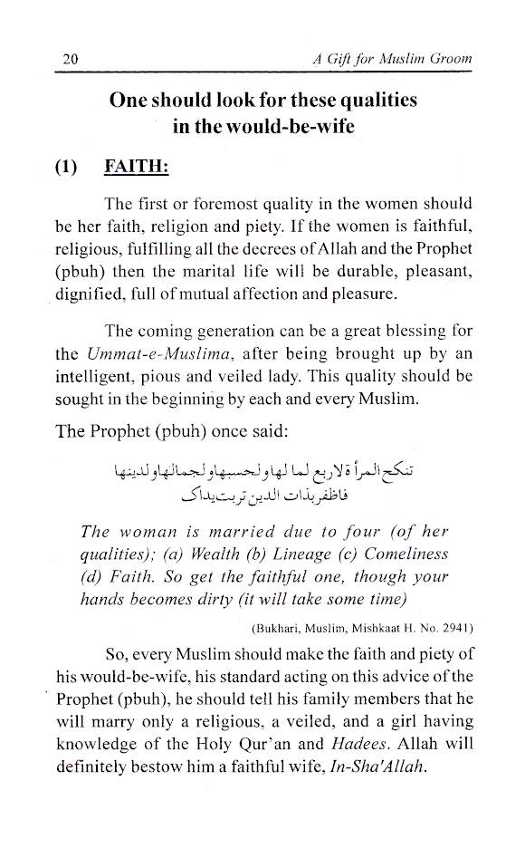 A Gift for Muslim Groom image 2