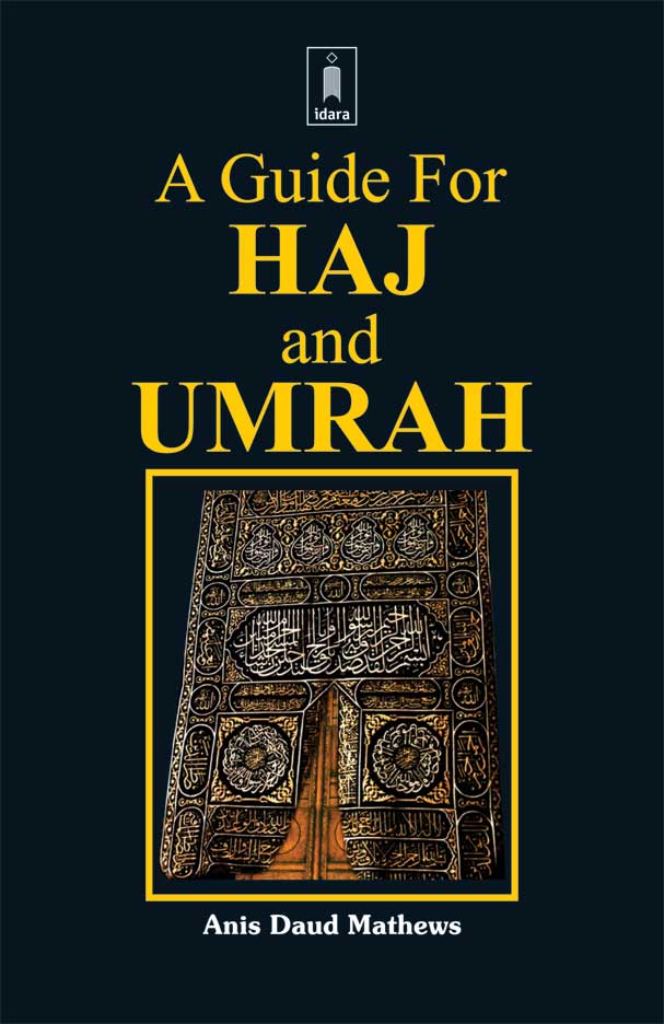 A Guide for Haj and Umrah image