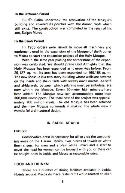 A Guide for Haj and Umrah image 2