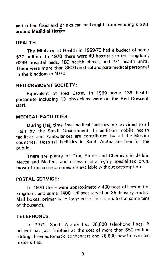 A Guide for Haj and Umrah image 3