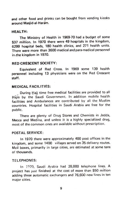 A Guide for Haj and Umrah image 3