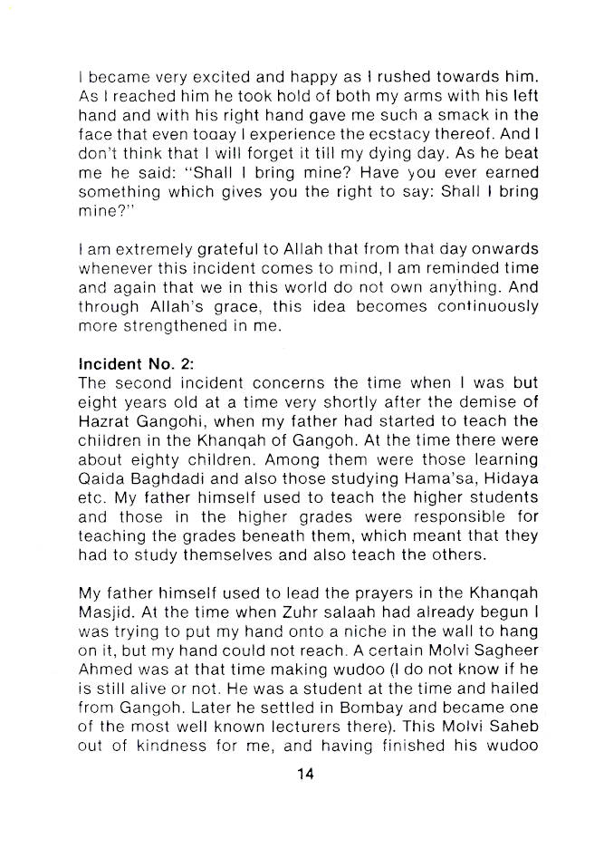 Aap Beeti – Autobiography of Maulana Muhammad Zakariyya Kandhlawi (Rah) image 3