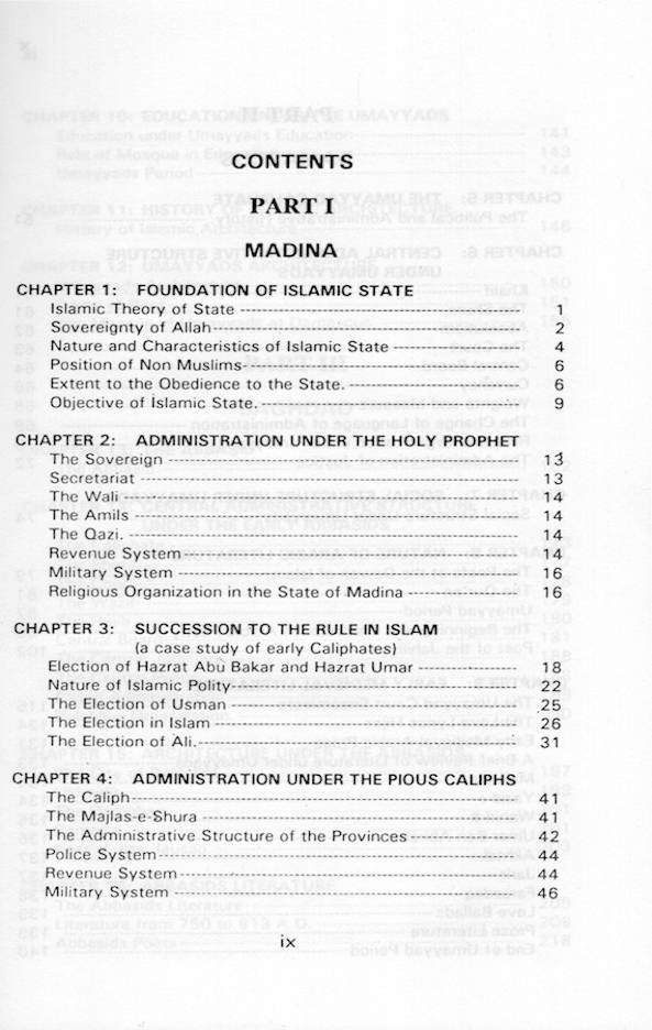 Administrative and Cultural History of Islam (HB) image 2