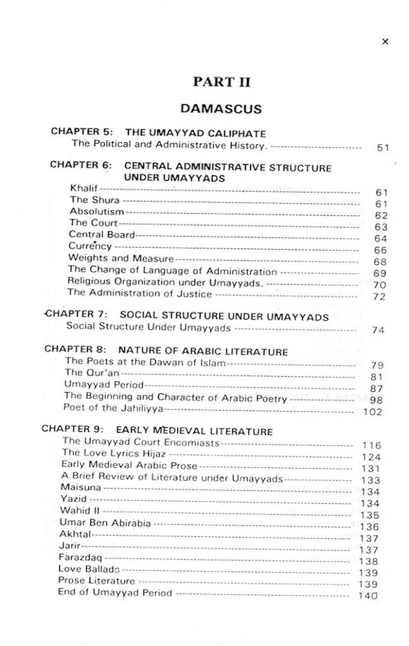 Administrative and Cultural History of Islam (HB) image 3