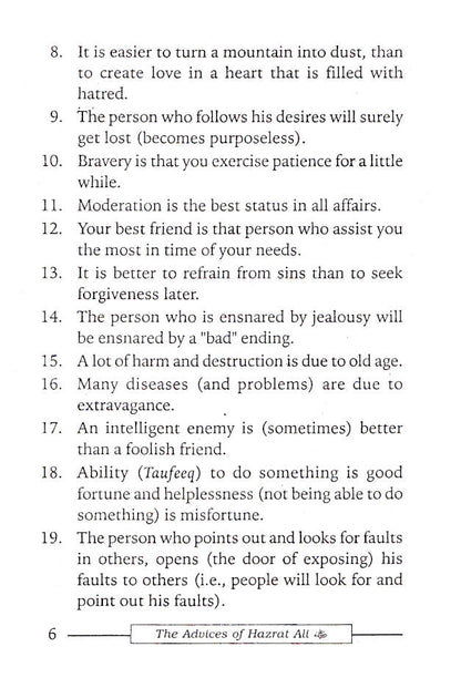 Advices of Hazrat Ali image 3