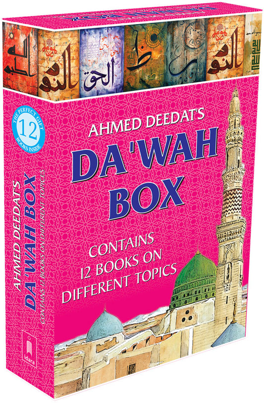 Ahmed Deedat’s | DAWAH Gift Box – Contains 12 Books image