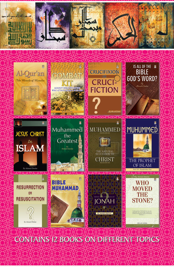 Ahmed Deedat’s | DAWAH Gift Box – Contains 12 Books image 3
