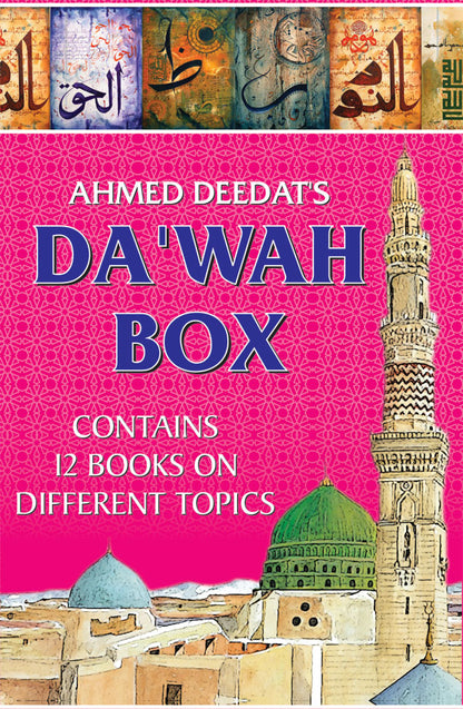 Ahmed Deedat’s | DAWAH Gift Box – Contains 12 Books image 2