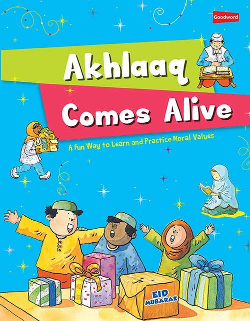 Akhlaaq Comes Alive image