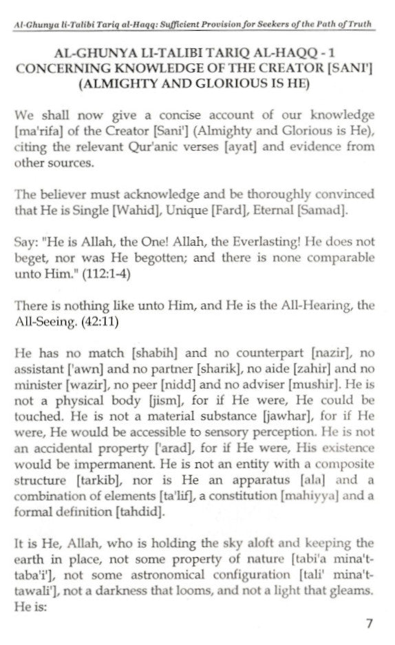 Al-Ghunya Li-Talibi Tariq Al-Haqq – Sufficient Provision for Seekers of the Path of Truth image 3