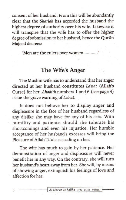 Al Maratus Salihah – The Pious Woman image 3