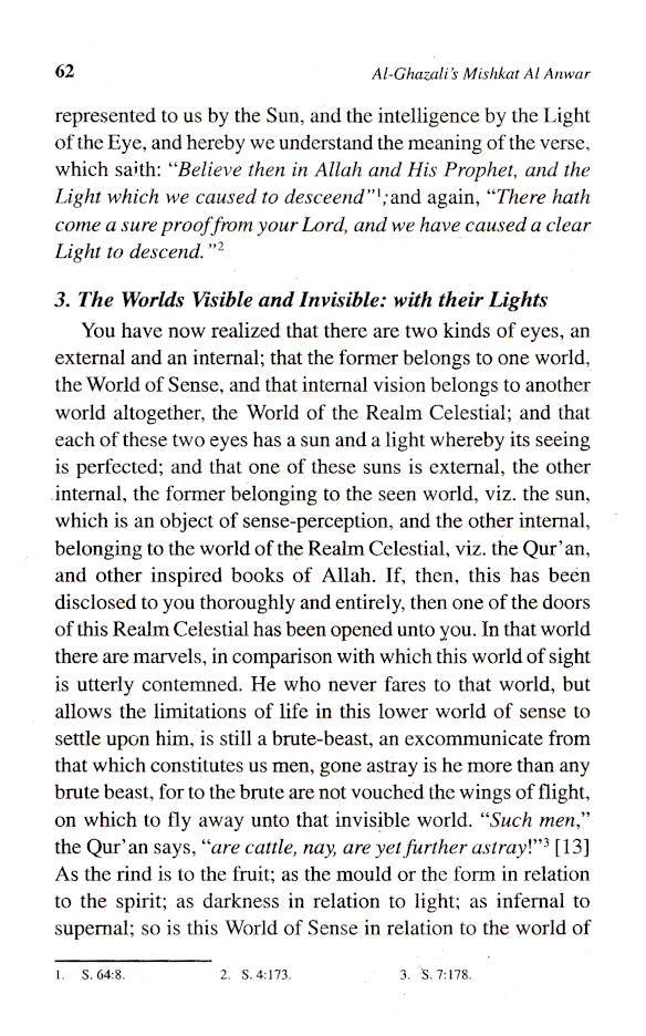 Al Ghazali’s Mishkat Al Anwar image 2