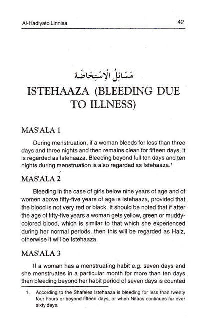 Al Hadiyato Linnisa : Islamic Laws for Purity of Women image 4