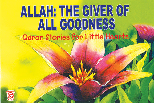 Allah The Giver of All Goodness image