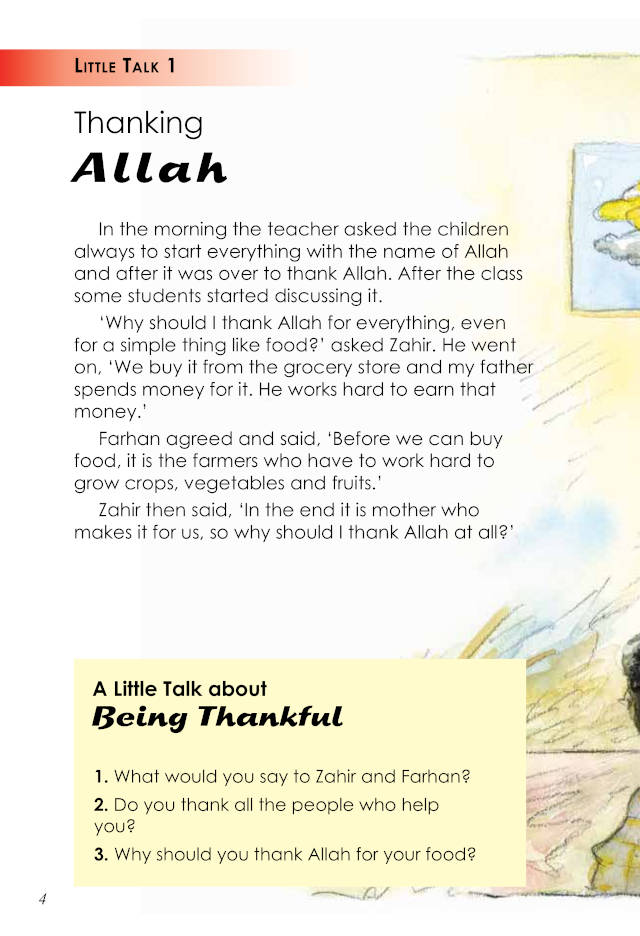Allah and Me image 2