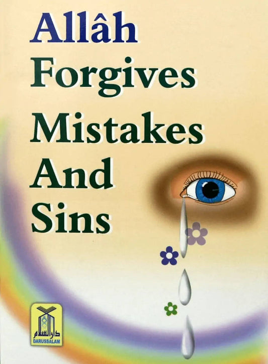 Allah Forgives Mistakes and Sins | English (PB) image