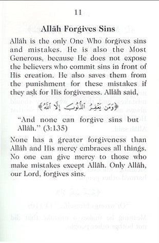 Allah Forgives Mistakes and Sins | English (PB) image 3