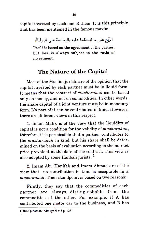 An Introduction to Islamic Finance image 3