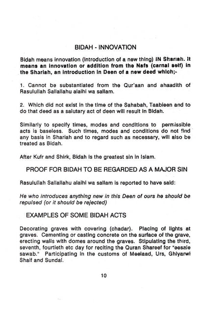 Aqaaidul Islam | English image 2