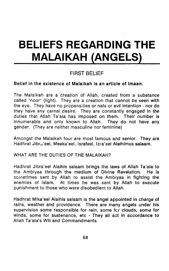 Aqaaidul Islam | English image 3