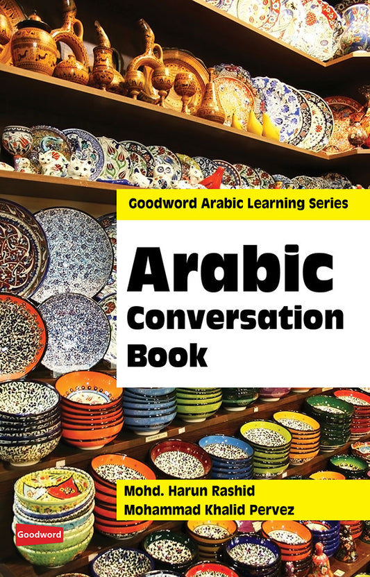 Arabic Conversation Book (PB) image