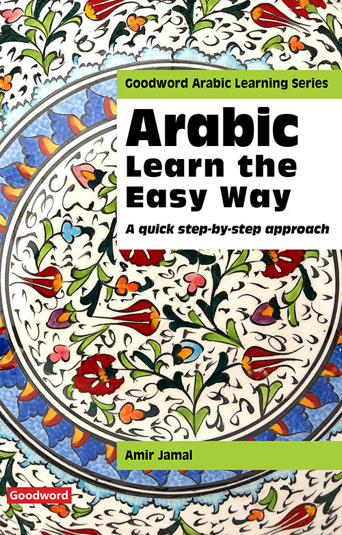 Arabic: Learn the Easy Way (PB) image