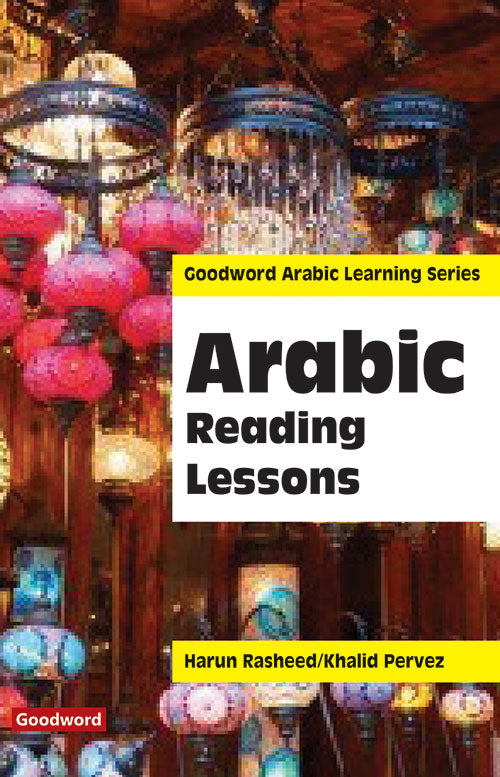Arabic Reading Lessons (PB) image