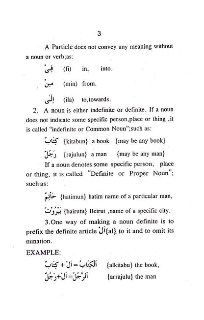 Arabic for the Beginners image 3