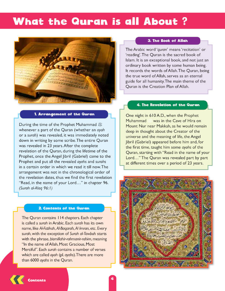 Awesome Quran Facts | Paperback image 2