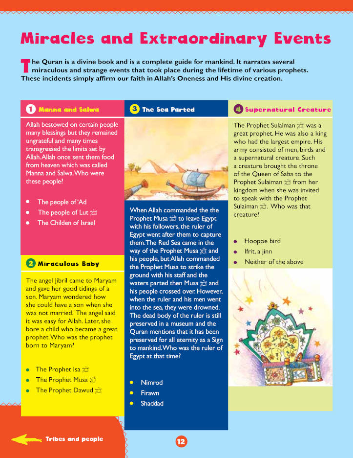 Awesome Quran Questions and Answers | Paperback image 2