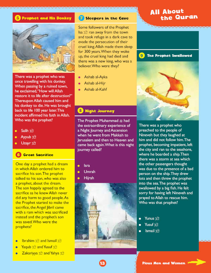 Awesome Quran Questions and Answers | Hardbound image 3