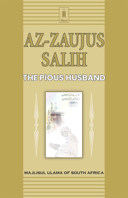 Az Zaujus Salih – The Pious Husband image