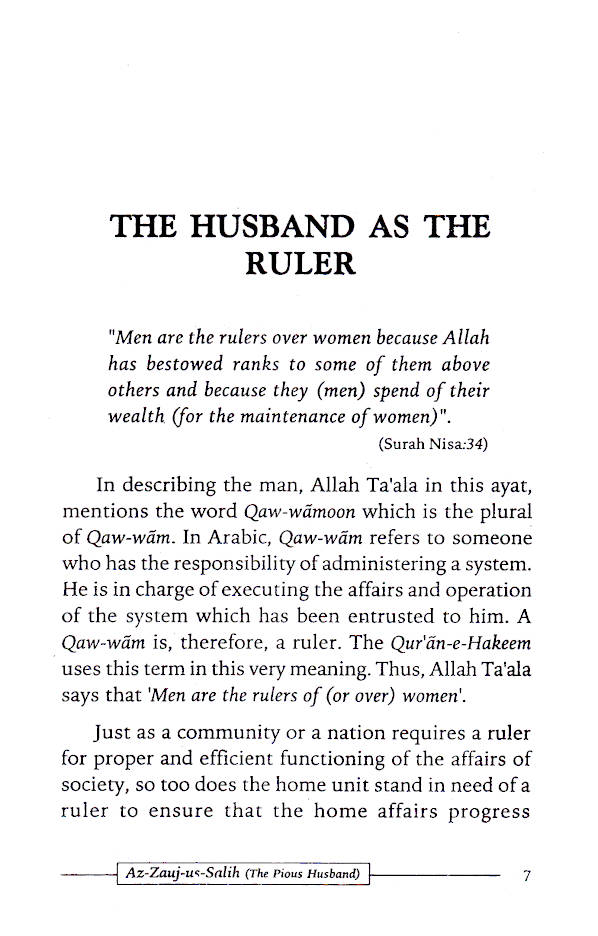 Az Zaujus Salih – The Pious Husband image 2