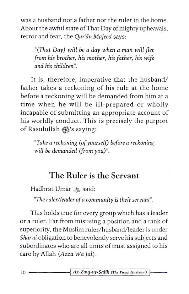 Az Zaujus Salih – The Pious Husband image 3
