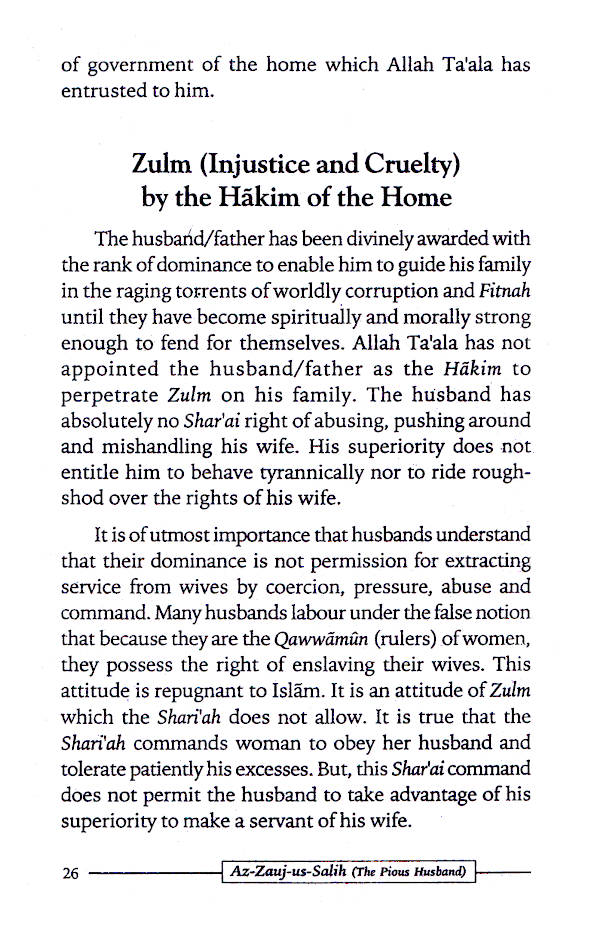 Az Zaujus Salih – The Pious Husband image 4
