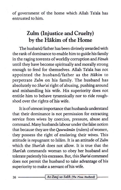 Az Zaujus Salih – The Pious Husband image 4