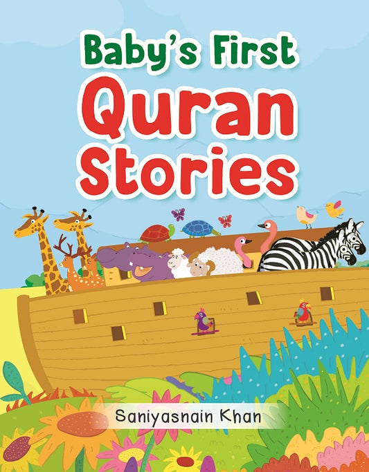 Baby’s First Quran Stories image