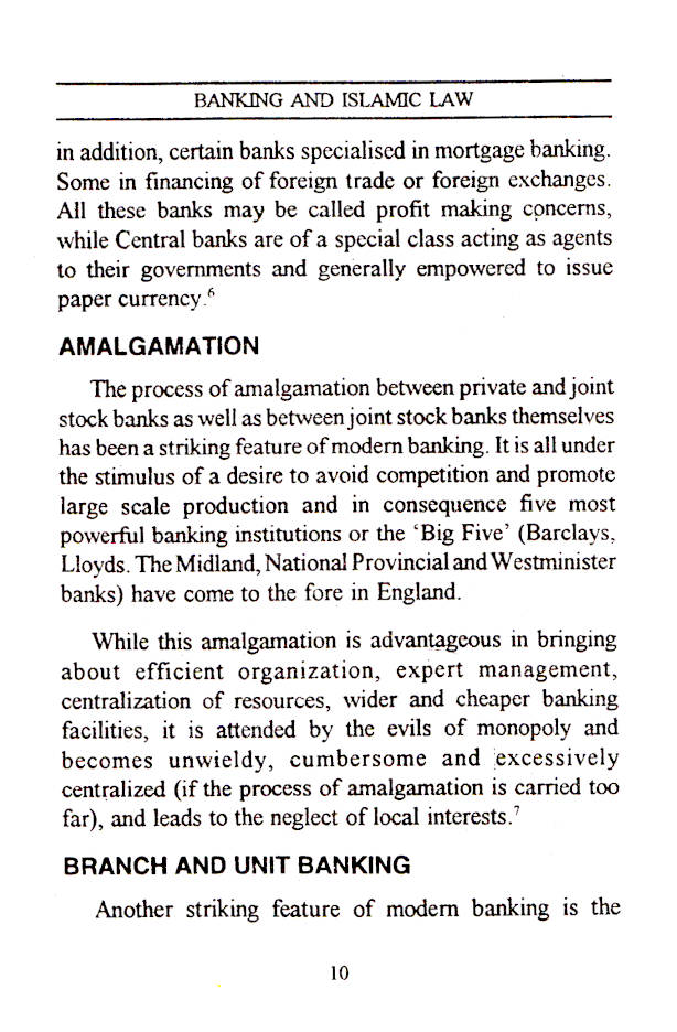 Banking and Islamic Law image 3