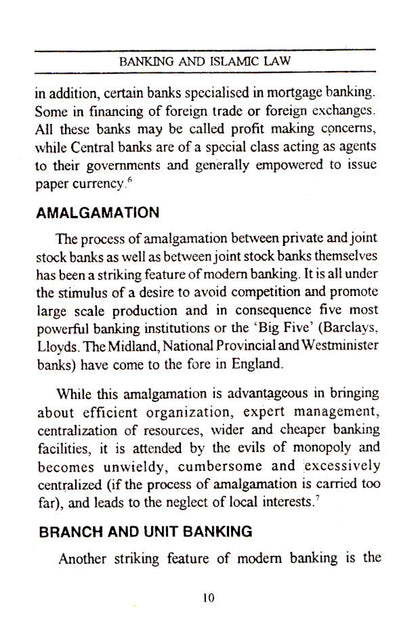 Banking and Islamic Law image 3