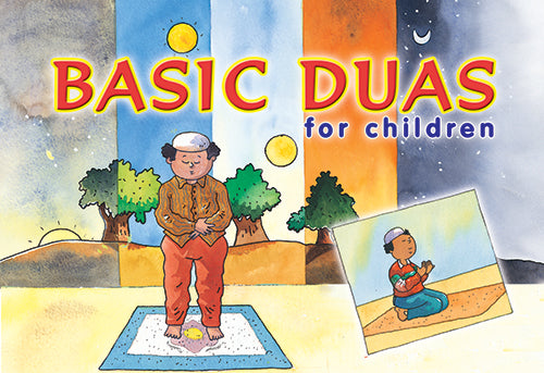Basic Duas for Children image