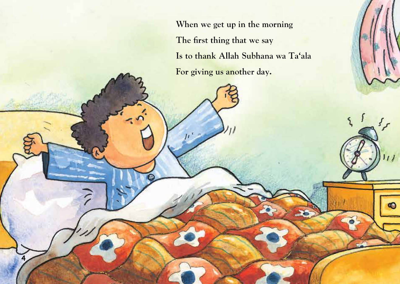 Basic Duas for Children image 2
