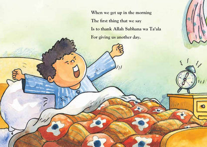 Basic Duas for Children image 2