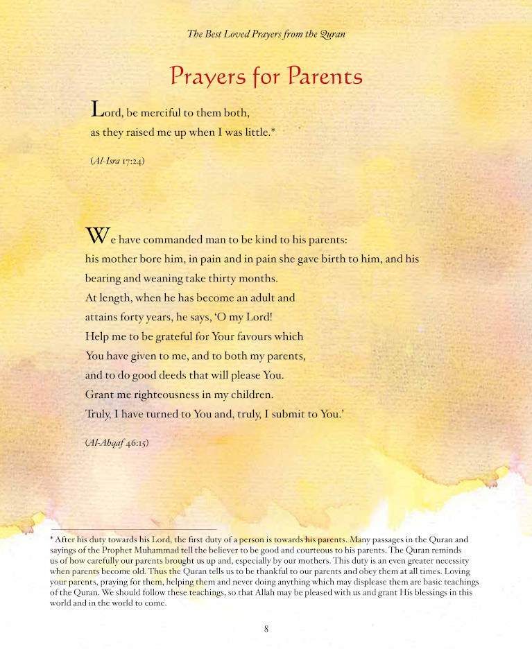 The Best Loved Prayers from the Quran image 3