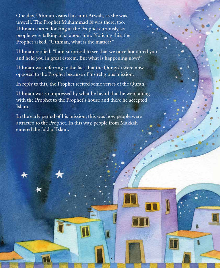 Best Loved Prophet Muhammad Stories | Paperback image 3