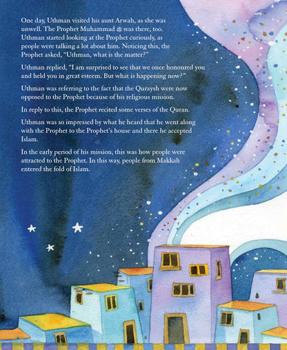 Best Loved Prophet Muhammad Stories | Paperback image 3