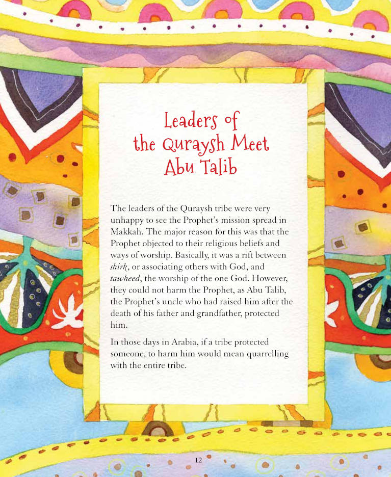 Best Loved Prophet Muhammad Stories | Paperback image 4