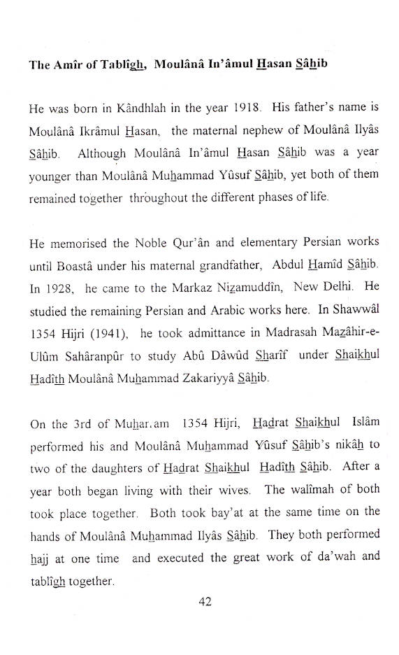 Biography of Hazrat Maulana Muhamad Yusuf (Rah) – Amire Tabligh image 4
