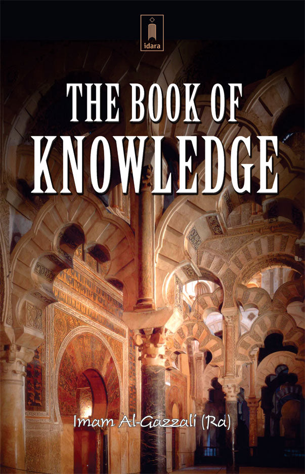 Book of Knowledge : Imam Al-Ghazzali image